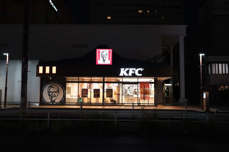 Hangry Joe's Tender Combo Meal
